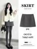 Fluffy Wool Polka Dot Short Skirt 2025: Petite Korean Style, Warm Autumn/Winter Hip-Hugging Design