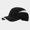 Quick-Drying Baseball Cap Men'S And Women'S Light And Comfortable Breathable Outdoor Sports Sun Hat Summer Sun Hat