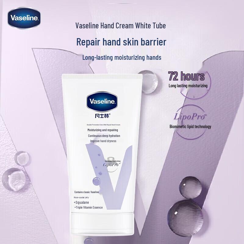 Vaseline Intensive Care Fragrant Hand Cream