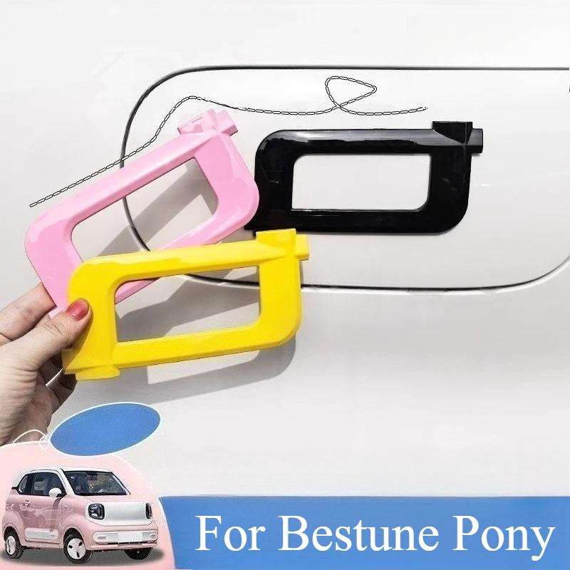 For Bestune Pony Front Steering Wheel Hub Car Modification Color Change Tail Letter Sticker Decorative Sticker