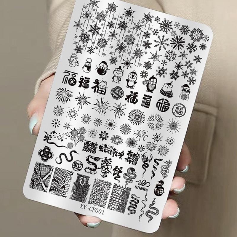 Fashion Nail Art Tool Nail Stampin Plate Offering Comfort and Styles Suitable For Both Casual And Festival Occasion