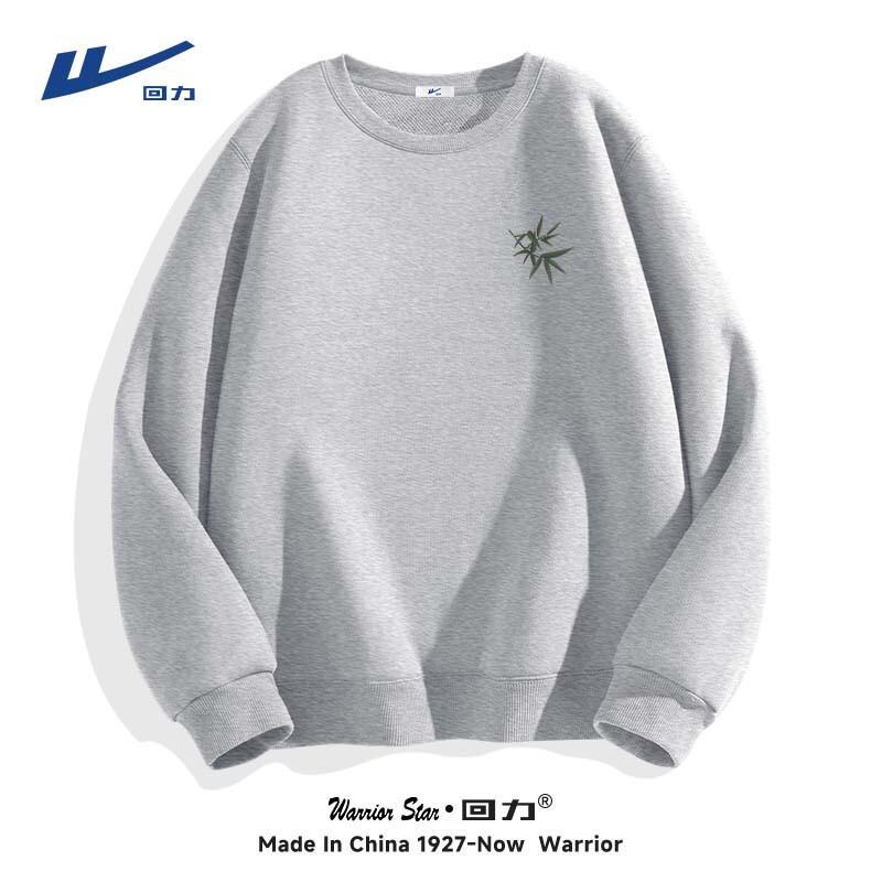 Warrior Men's Retro Chinese Style Loose Hoodless Sweatshirt