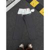 RogueWave Fake Two Piece Spliced Jeans Streetwear Personalized Loose Straight Long Pants Designer Casual Wide Leg Pant