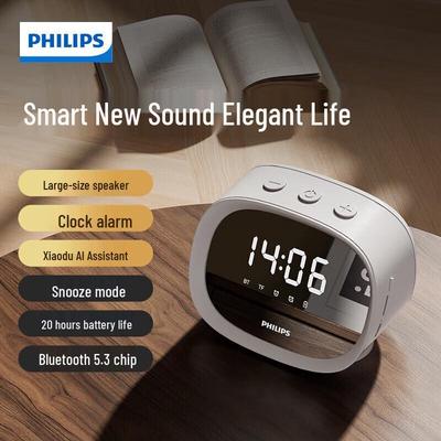 Philips TAS2909 Smart Bluetooth Speaker with Clock and Alarm CN Plug (adapter Included)