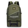 Li Shen Outdoor Travel Backpack