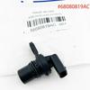 68080819AC Camshaft Position Sensor For Dodge Avenger Journey Caliber Jeep Patriot Cherokee Compass 05033308AB 5033308AB