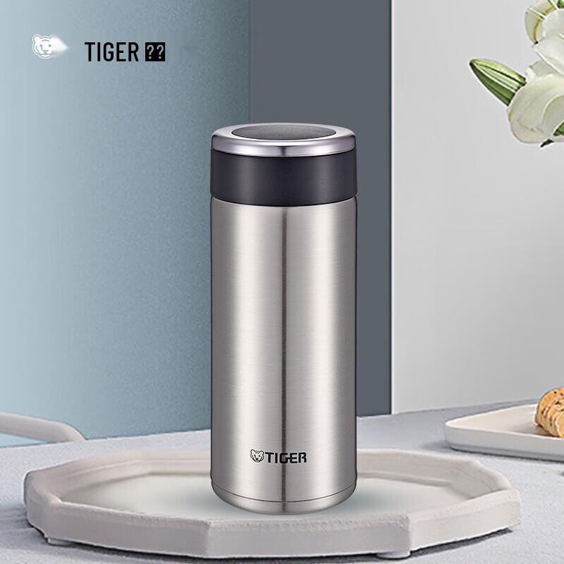 Tiger MMW-A36C Stainless Steel Vacuum Insulated Bottle