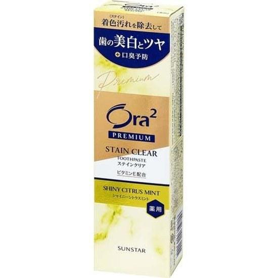 Sunstar Aura2 Premium Stain Clear Paste Shiny Citrus Mint 100g