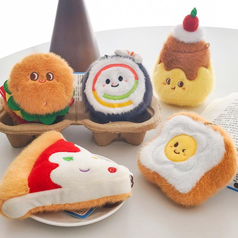 French Bread Cute Plush Keychain Realistic Croissant Plushie Food Decor Toy