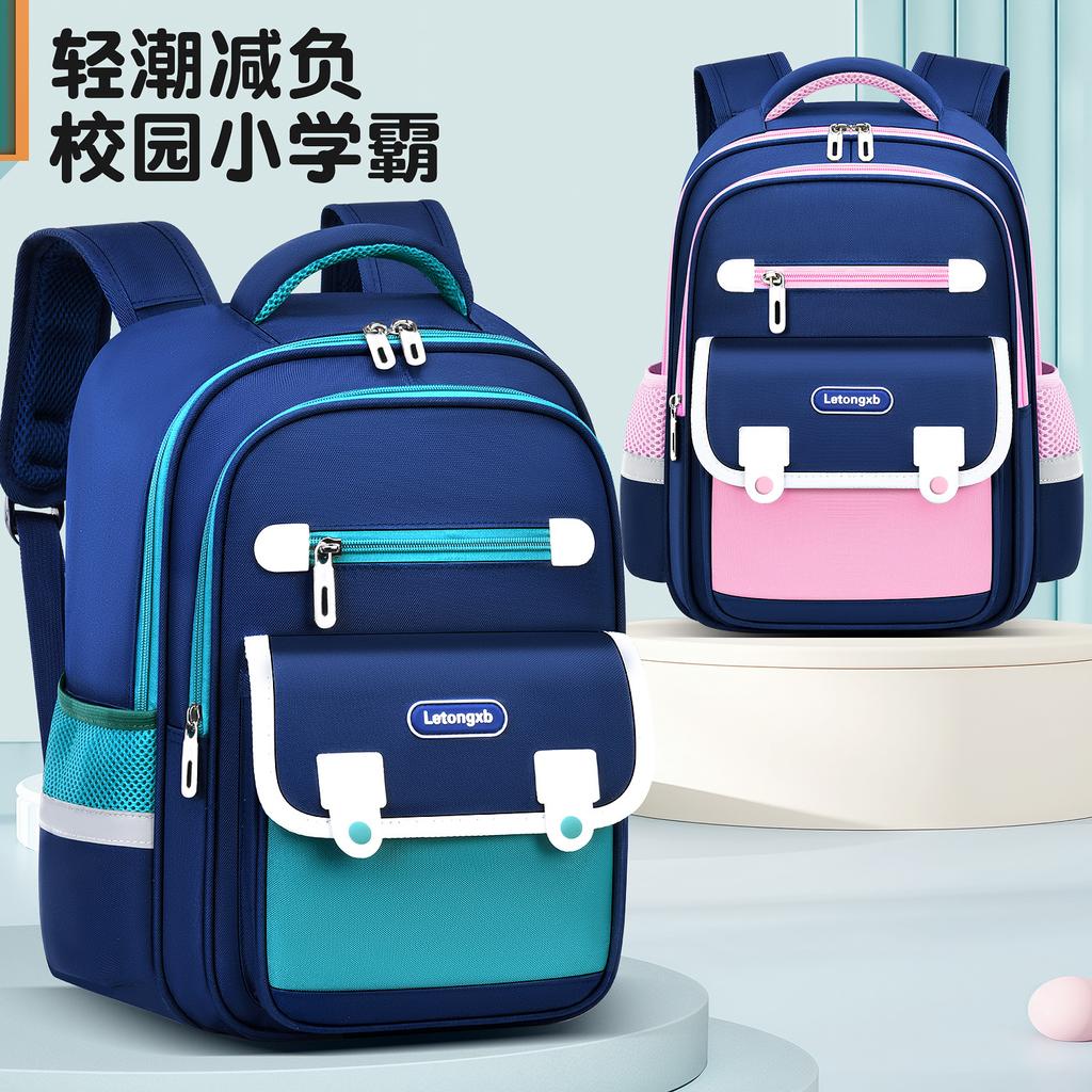 Children School Bags For Girls Boys Orthopedic Backpack Kids Backpacks Schoolbags Primary School Backpack Kids Satchel Mochila