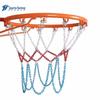 Motion Partner Basketball Sports Gear
