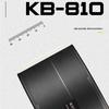 Xun Er Wei Professional Conference & Entertainment Audio-Visual Equipment (CN version)