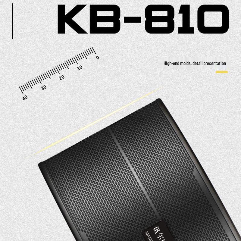 Xun Er Wei Professional Conference & Entertainment Audio-Visual Equipment (CN version)