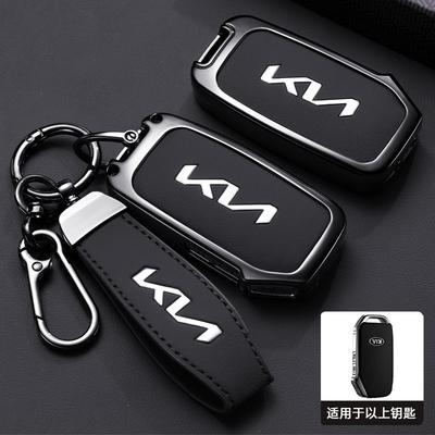 Funda de Cuero para Mando de Coche para KIA KN Sportage R Stinger Sorento Ceed Cerato Forte Niro Soul Telluride GTLine Accesorios