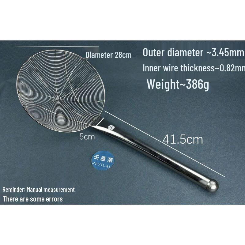 JingJingRS Stainless Steel Long Handle Strainer Skimmer