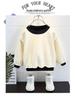 K-pop Monster Hunter Witch Girls' Hoodie - Stylish Autumn/Spring Round Neck Casual Top for Children