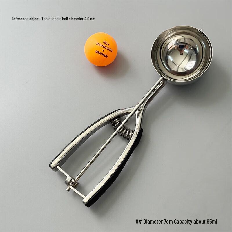 Qiwai 304 Stainless Steel Ice Cream Scoop