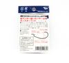 Varivas Offset Master Hook Monster Class Size 10/0 (2810)
