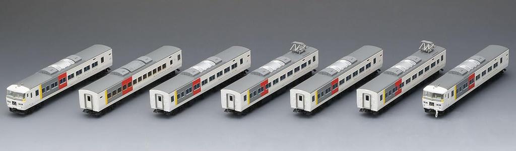 TOMYTEC TOMIX N Gauge JR 185 200 Series Express 185 Set 98756 Model Train