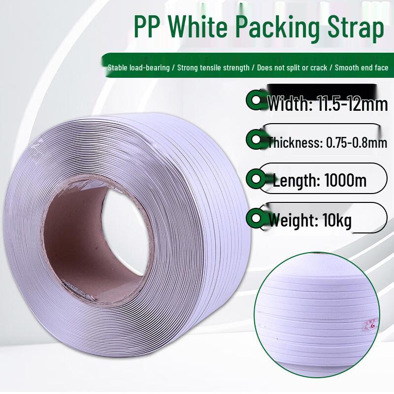 PP Polypropylene Semi-Automatic Packing Strap