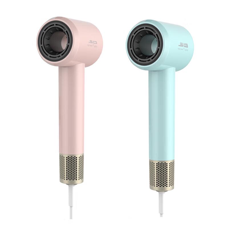 SID Ionic Quick-Dry Portable Hair Dryer CN plug (adapter included)
