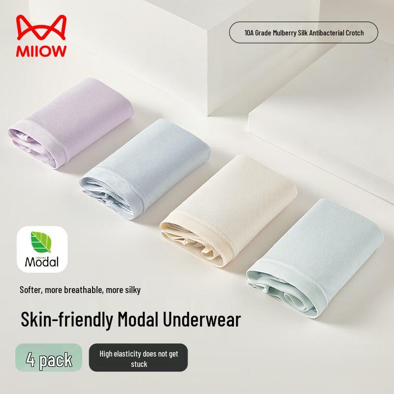 

Maoren 10A Modal Antibacterial Seamless Mid-Waist Women s Briefs (4-Pack) XL (115-130 lbs)