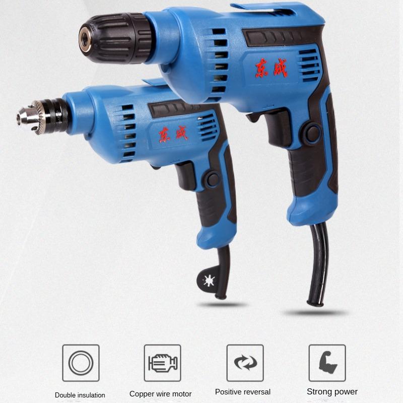 Dongcheng Hand Drill J1Z-FF10-10 Flashlight Rotary Drill Multi-function Household 460w High-power Pistol Drilling Screw