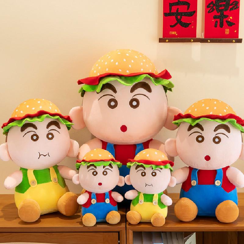 Cute Crayon Shinchan Big Plush Toy Hamburger Doll Premium Quality Toy Soft