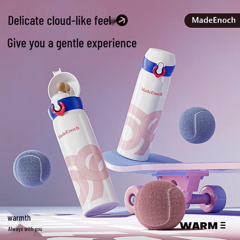 MadeEnoch 500ml Portable Insulated Thermos with Pop-up Lid