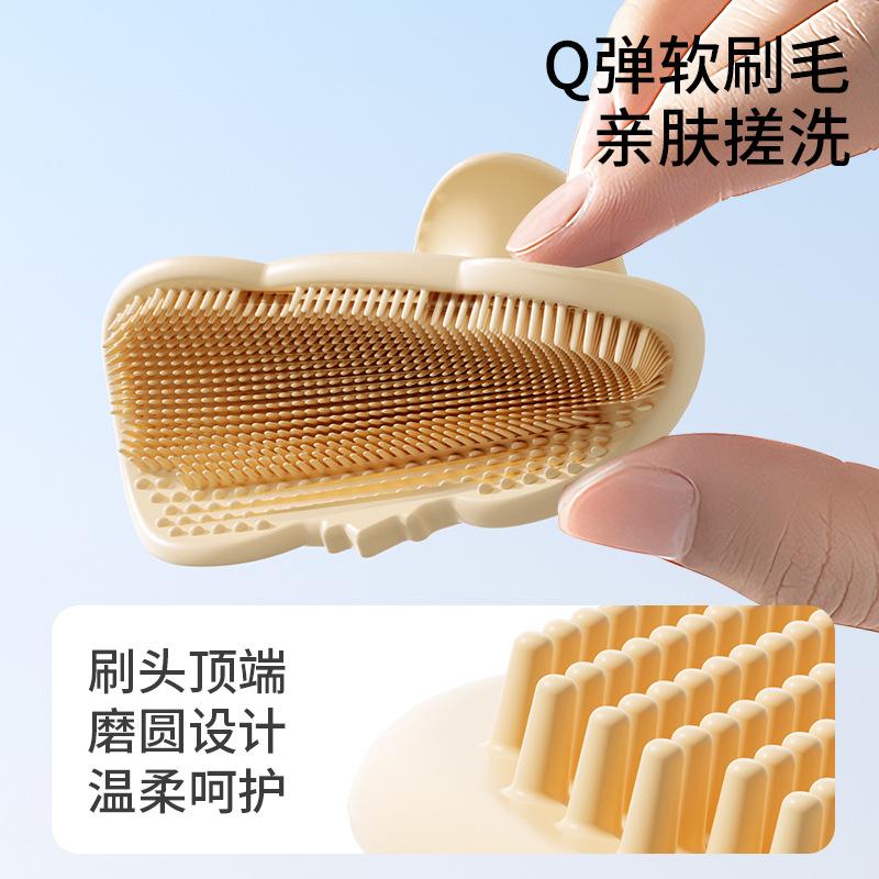 Baby Silicone Shampoo Brush Hair Comb Baby Massage Bath Brush Baby Care Tools Grooming & Healthcare Kits