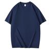 European Style Loose Heavyweight Pure Cotton T-Shirt 2025 Fashion Trend
