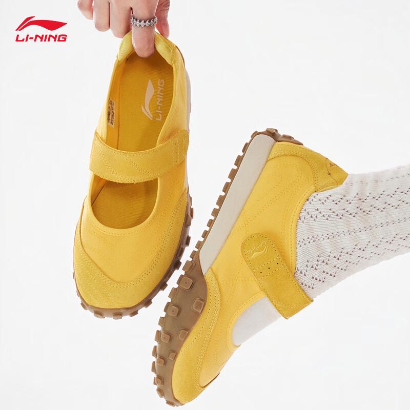 Li-Ning Film Mary Women's Casual Sport Shoes AGLW064