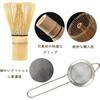 Matcha 7-Piece Set Traditional Japanese Tea Ceremony Accessories Chawan Chasen Chashaku Whisk White