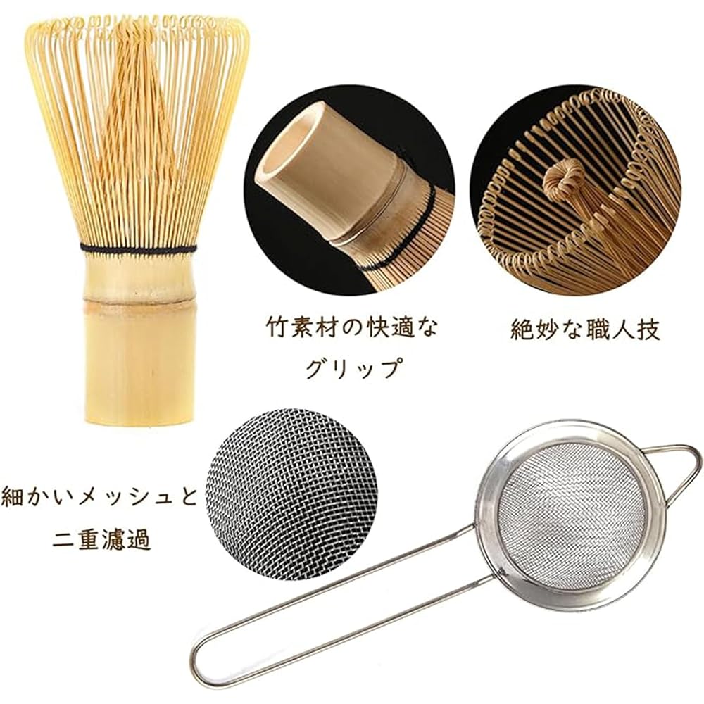 Matcha 7-Piece Set Traditional Japanese Tea Ceremony Accessories Chawan Chasen Chashaku Whisk White