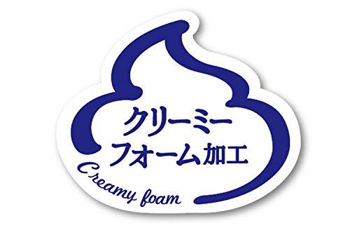 Japanese-made Beer Tumbler, 400ml, Tsubame-no-Takumi, Pure Copper with Hammered Finish, Manufactured In Tsubame City, Niigata Prefecture, HB-7474