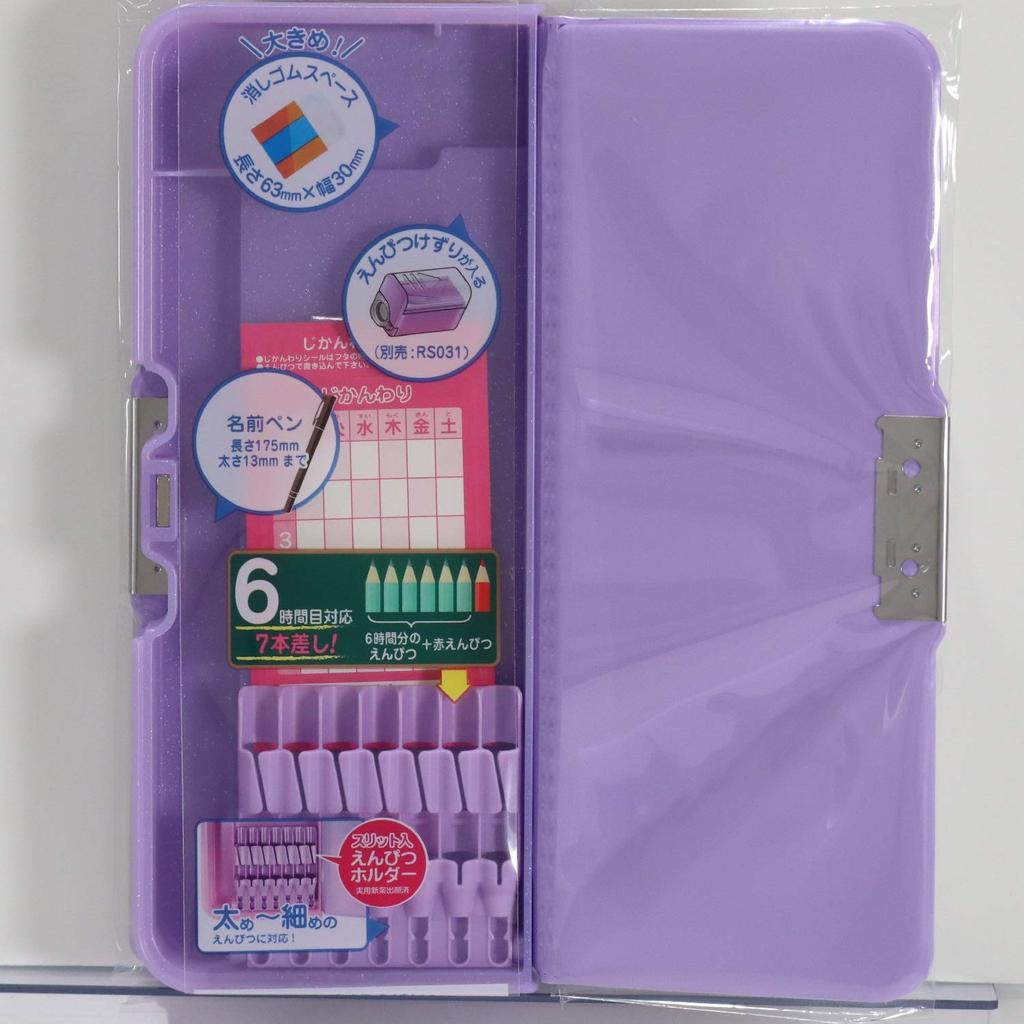 KUTSUWA Pencil Case Pittanton Mermaid Princess SF019MT