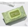Tonymoly The Chok Chok Green Tea No-Wash Cleansing Tissue 100 Sheets