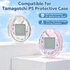 Clear Hard Shell Protector Protective Case for Tamagotchi PS Electronic Pet Game Accessories