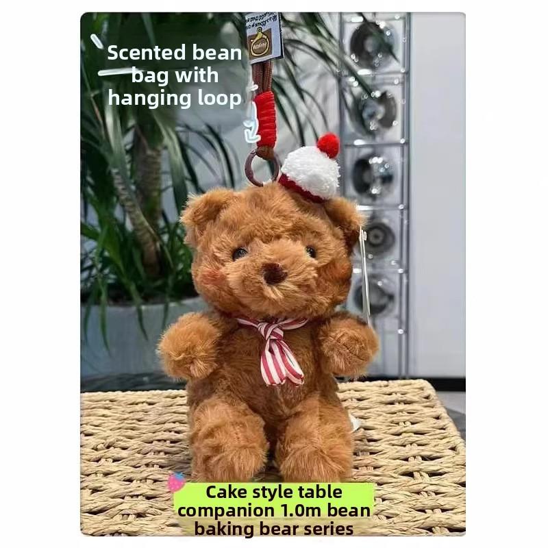 Cute Bear Bag Pendant With Polyester Plush Material For Kids And Teens
