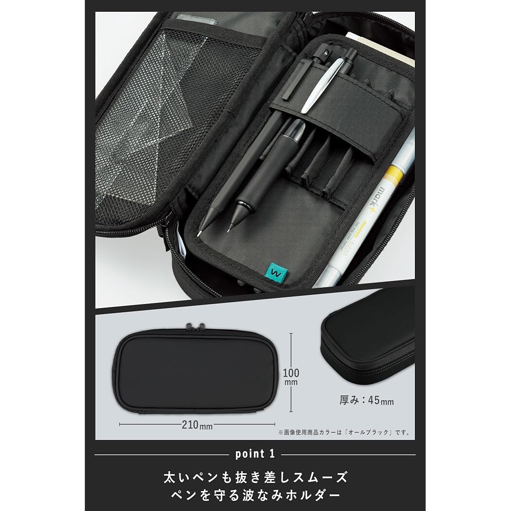 [Amazon.co.jp Exclusive] Kokuyo AMF-VBF340DB Pencil Case Naminami Holder Pen Case Webleor Navy