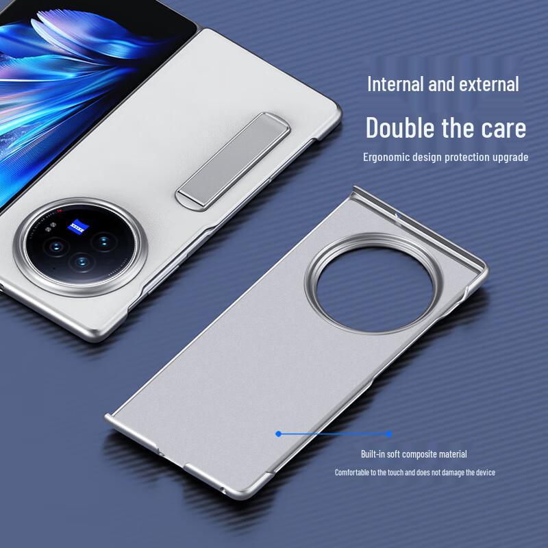 ESCASE Protective Phone Case for Vivo X Fold Series