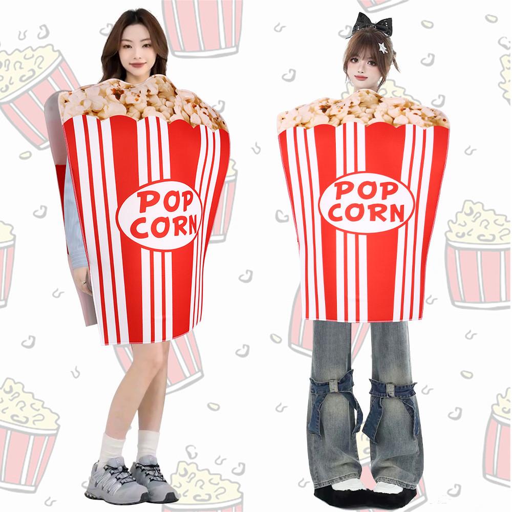 Costume Cosplay Popcorn Food Themed Halloween Party Stage Fashion Performance