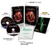 Alien 4 Dubbed Complete Box (Japanese Version) 2-disc Collector's Blu-ray [Blu-ray]
