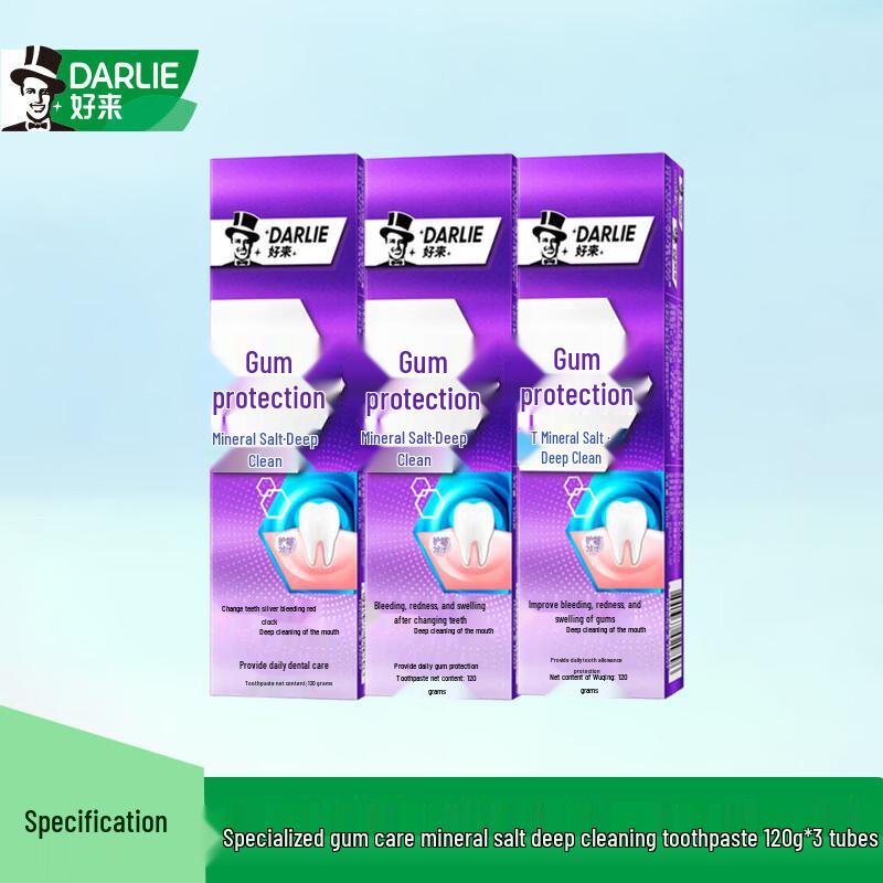 Darlie Expert Gum Care Mineral Salt Deep Clean Toothpaste 3-Pack