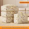 Koala Non-Woven Portable Clothes & Quilt Storage Bag