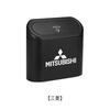 Car Hanging Trash Box Garbage Organizer for Mitsubishi Ralliart Lancer ASX L200 Pajero Outlander Eclipse Accessories Wheelcap MQ9