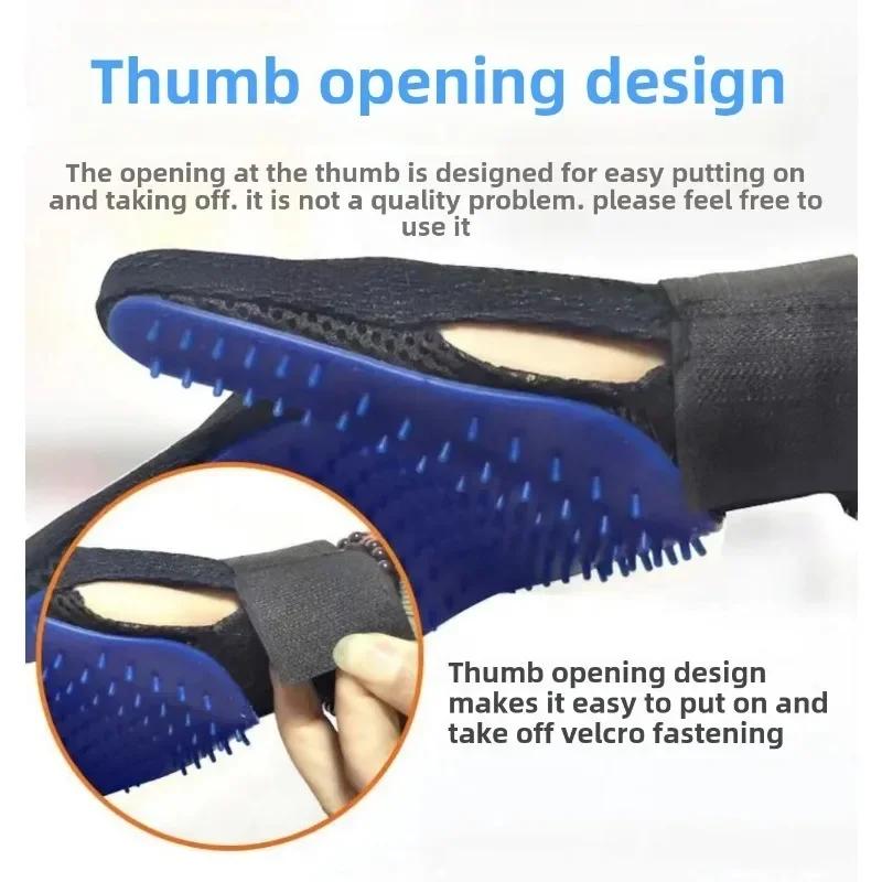 Pet Hair Removal Grooming Gloves Rubber Massage Brushes Effective Cat Fur Cleaning Tool for Daily Cat Care and Grooming Supplies