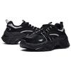 New FILA Fishbone Retro Running Sneakers Women's F12W034120FBK