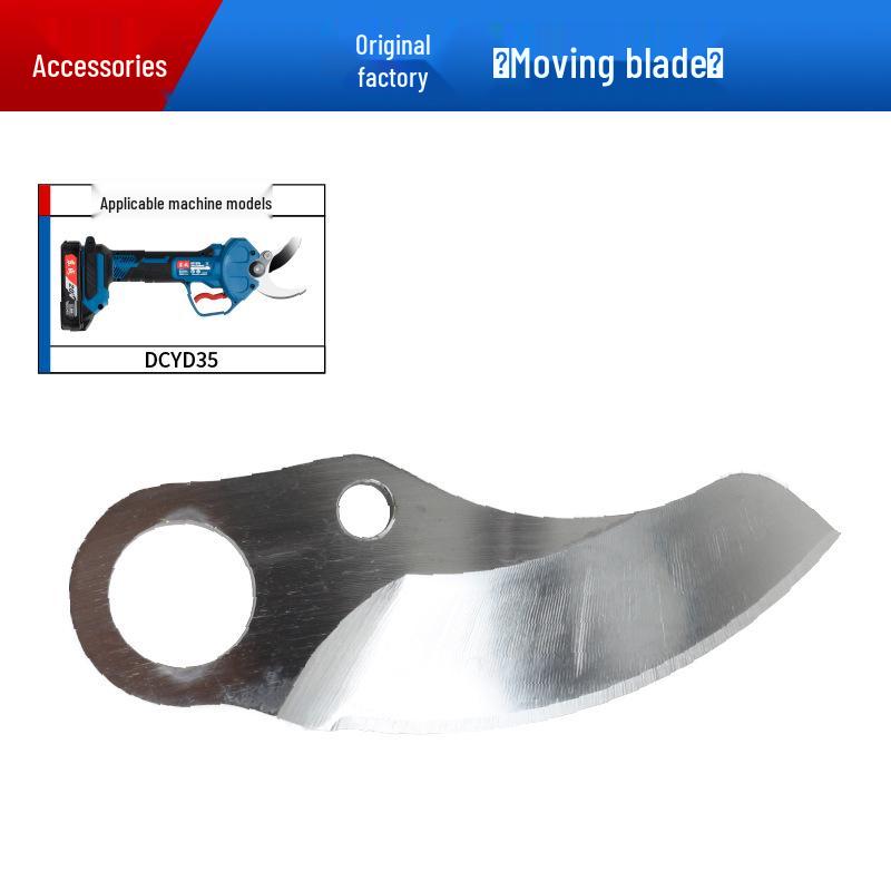 Dongcheng Pruning Shears Replacement Blades & Control Board Limit Sensor
