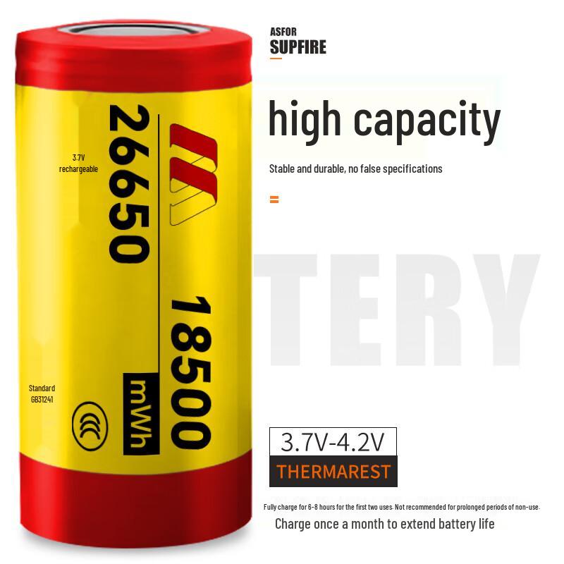 26650 Rechargeable Lithium-Ion Battery